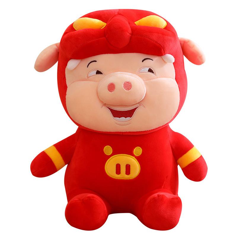 Genuine DuoAi Pig Man Doll Cute Piglet Plush Toy Children's Companion Doll Holiday Gift for Boys and Girls