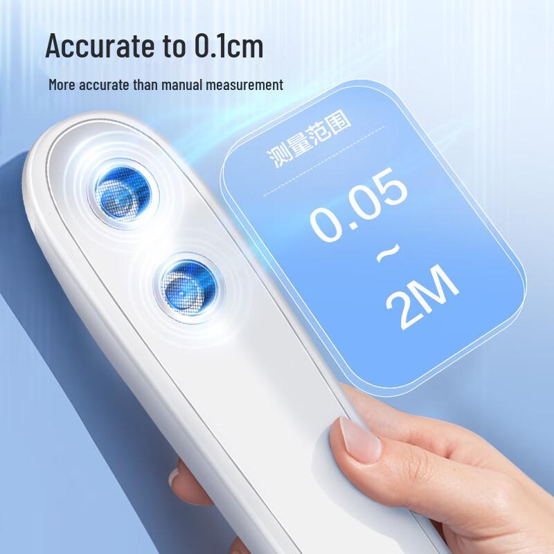Xiangshan Intelligenter Ultraschall-Höhenmesser