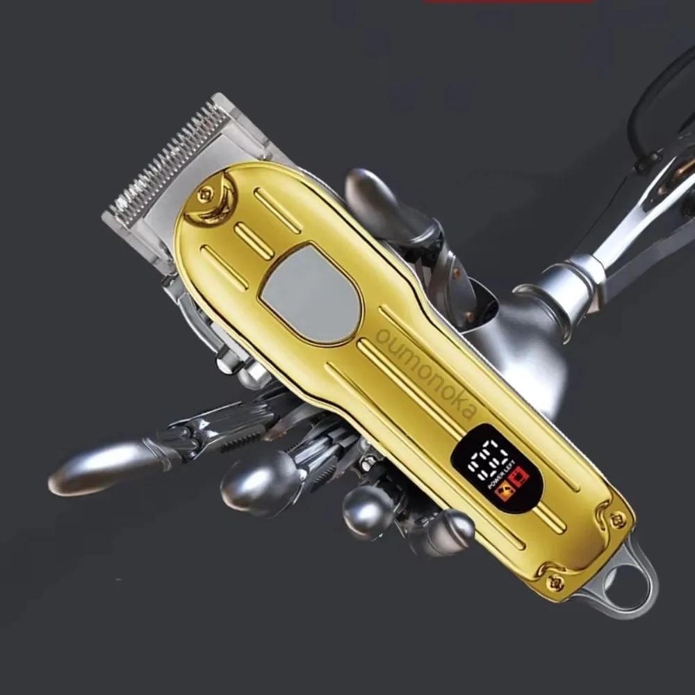 Hair Clipper