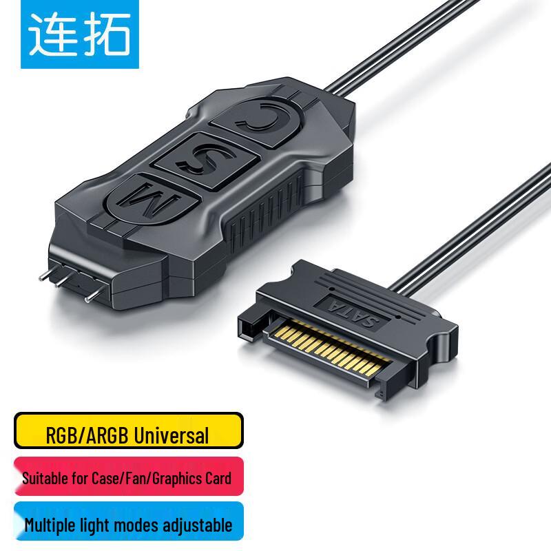 Контроллер концентратора вентиляторов и подсветки Lanto PC ARGB/PWM