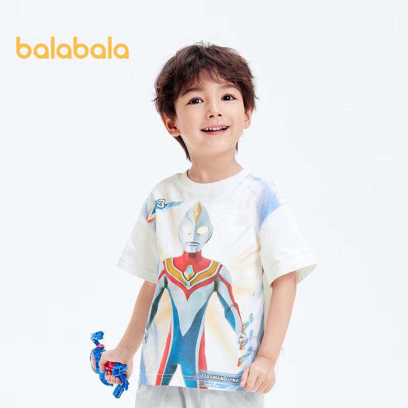 Balabala Boys  Ultraman Short-Sleeve T-Shirt 90