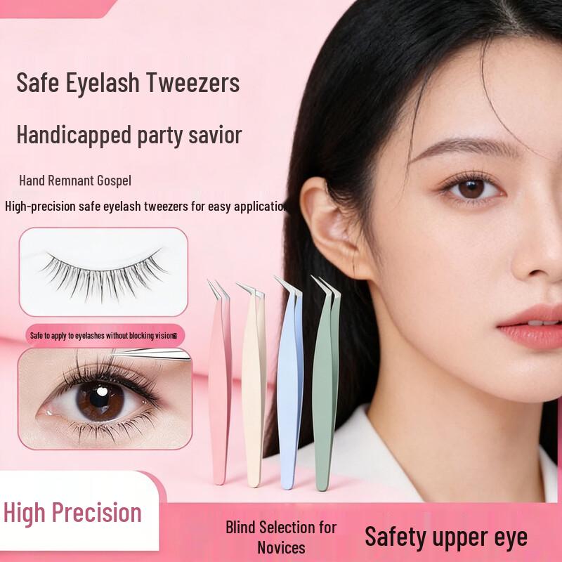 Dikalu False Eyelashes & Applicator Tool