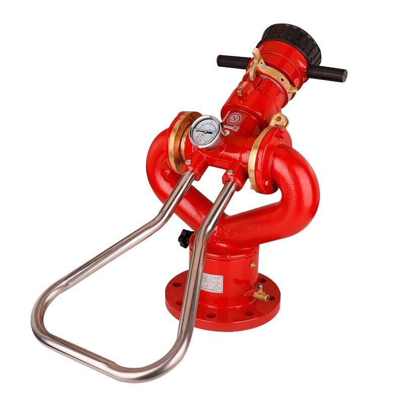 Fixed Fire Water & Foam Monitor