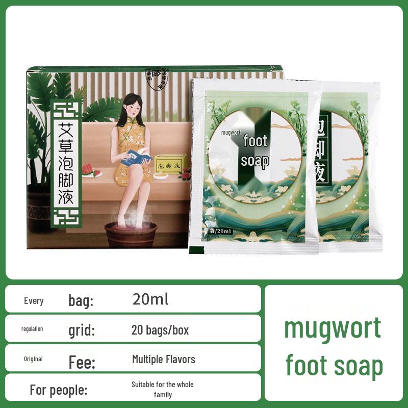Mei Ai Mugwort Foot Soak: Herbal Concentrated Foot Bath Liquid