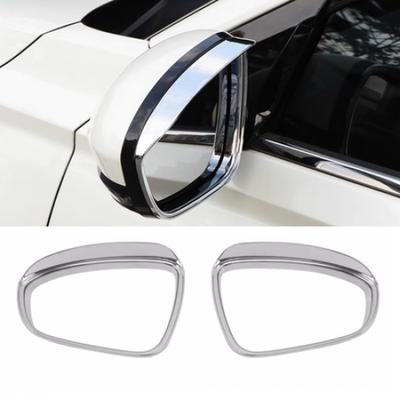 For Nissan Altima -2024 Side Mirror Rain Eyebrow Cover Trim Chrome 2PCS