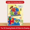 4/1Pcs 3D Magic Stereoscopic Painting Creative Fun Magic For Kindergarten 3-7 Years Old Thinking Training Coloring Sketches