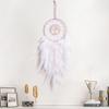 Life Tree Wind Chime Stone Hanging Ornament Fresh Girl Heart Forest Feather Pendant Bedroom Windowsill Creative Decoration