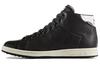 adidas Originals StanSmith Abriebfest Rutschfest Mittelhohe Skateboard-Schuhe Unisex Helles Schwarz S80497