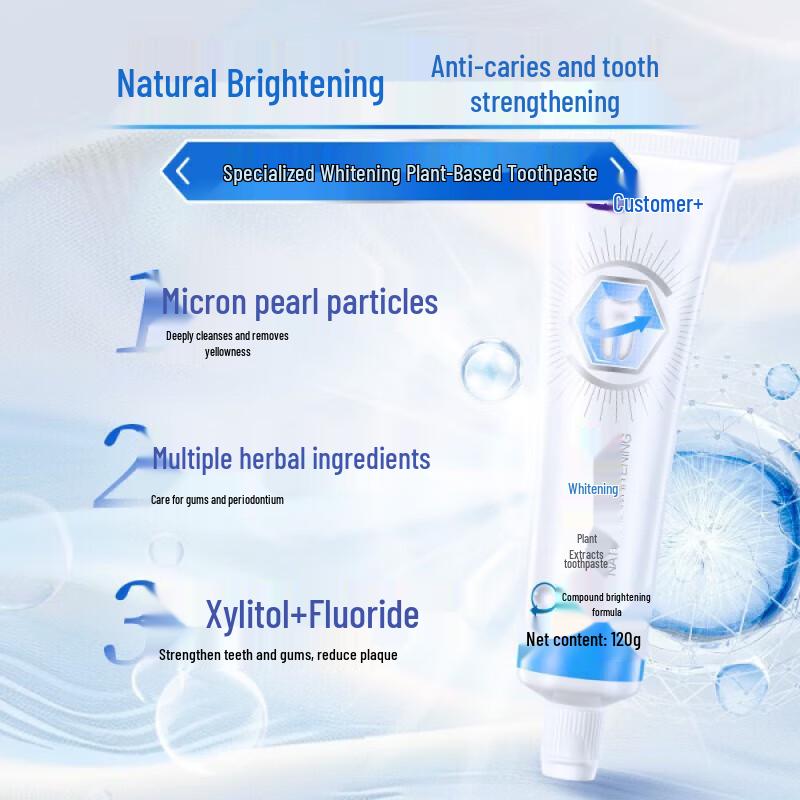 Shuke Professional Whitening Toothpaste