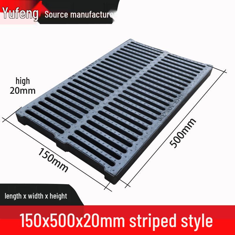 Resin Composite Drainage Ditch Cover - Kitchen & Sewer Manhole Cover