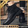 Martin boots men's mid-top men's shoes tooling leather boots men's high-top leather shoes winter