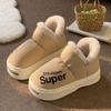 Fashion versatile outer wear cotton shoes autumn and winter thick sole heightening household cotton slippers non-slip warm all-inclusive heels