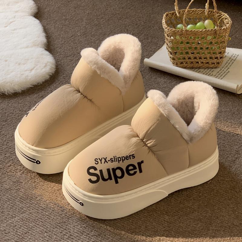 Fashion versatile outer wear cotton shoes autumn and winter thick sole heightening household cotton slippers non-slip warm all-inclusive heels