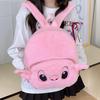 Cute Cartoon Doll Plush Backpack for Girls