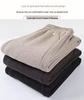 Maternity High-Waisted Wool Wide-Leg Pants - Elastic, Plus Velvet, Thickened for Autumn & Winter