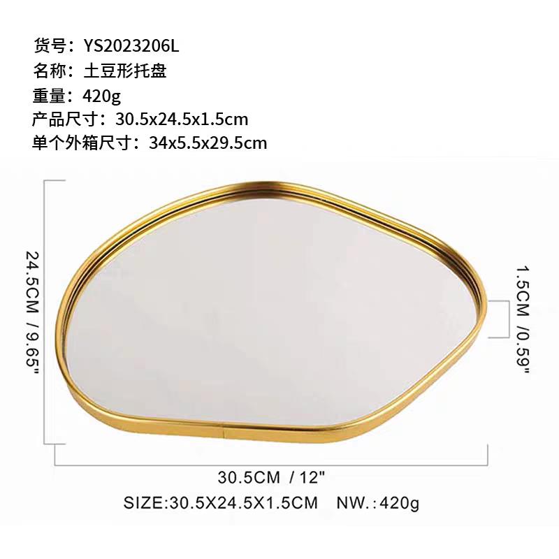 Nordischer Goldspiegel Tablett Leichter Luxus Zuhause Schmuck Tablett Rechteckiges Lager Tablett Einfache Tischdekoration Schmuckstücke Foto Requisiten