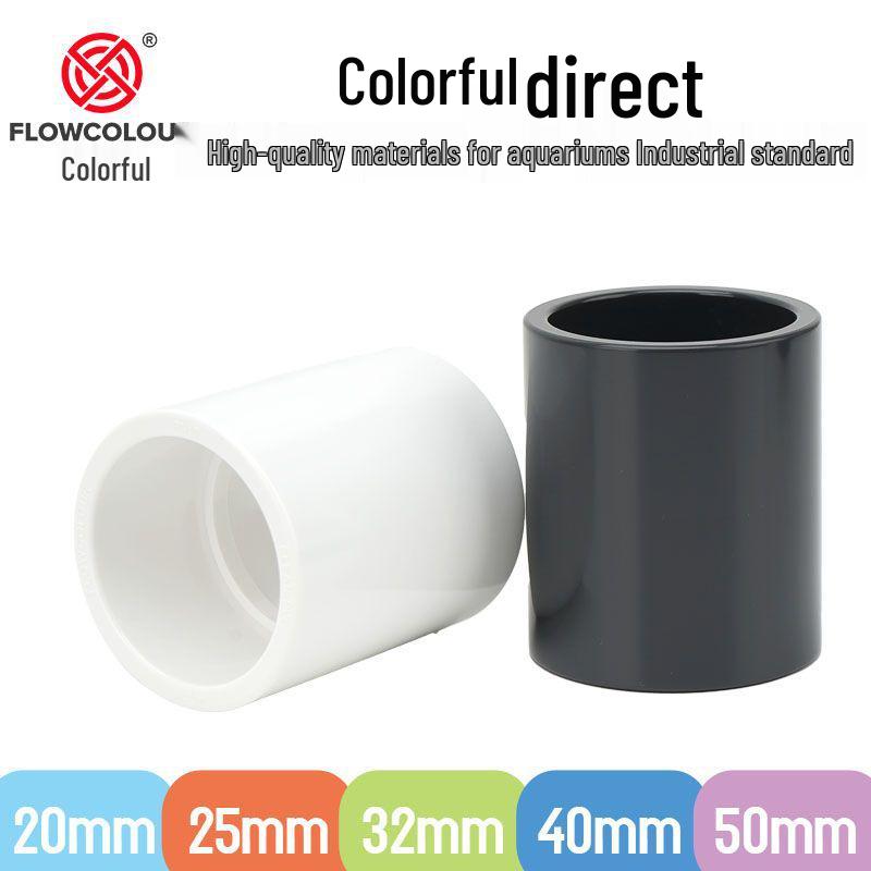 Colorful UPVC Straight White Fittings: National Standard Conduit Bundle Quick Connector for Fish Tank Accessories