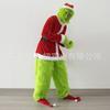 Christmas Grinch Grinch The green-haired monster Grinch cos Costume latex mask headgear performance outfit set