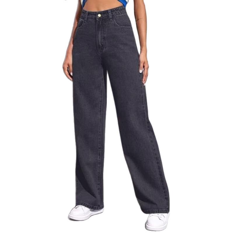 High-Waisted Retro Wide-Leg Women's Jeans - Fashionable Loose-Fit Versatile Long Pants