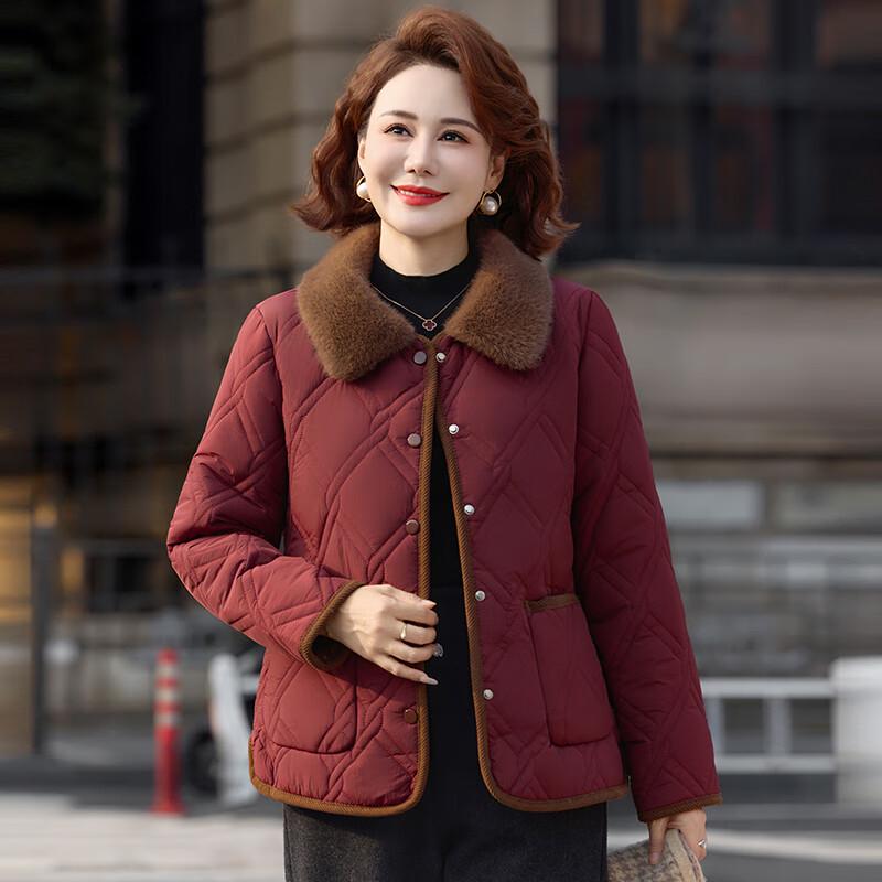 Mid-Aged Women's Winter Fleece-Lined Cotton Jacket