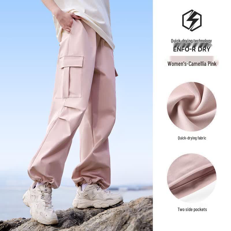 CAMEL Women s Woven Trousers M