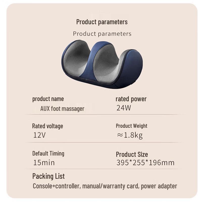 AUX Foot & Calf Massager