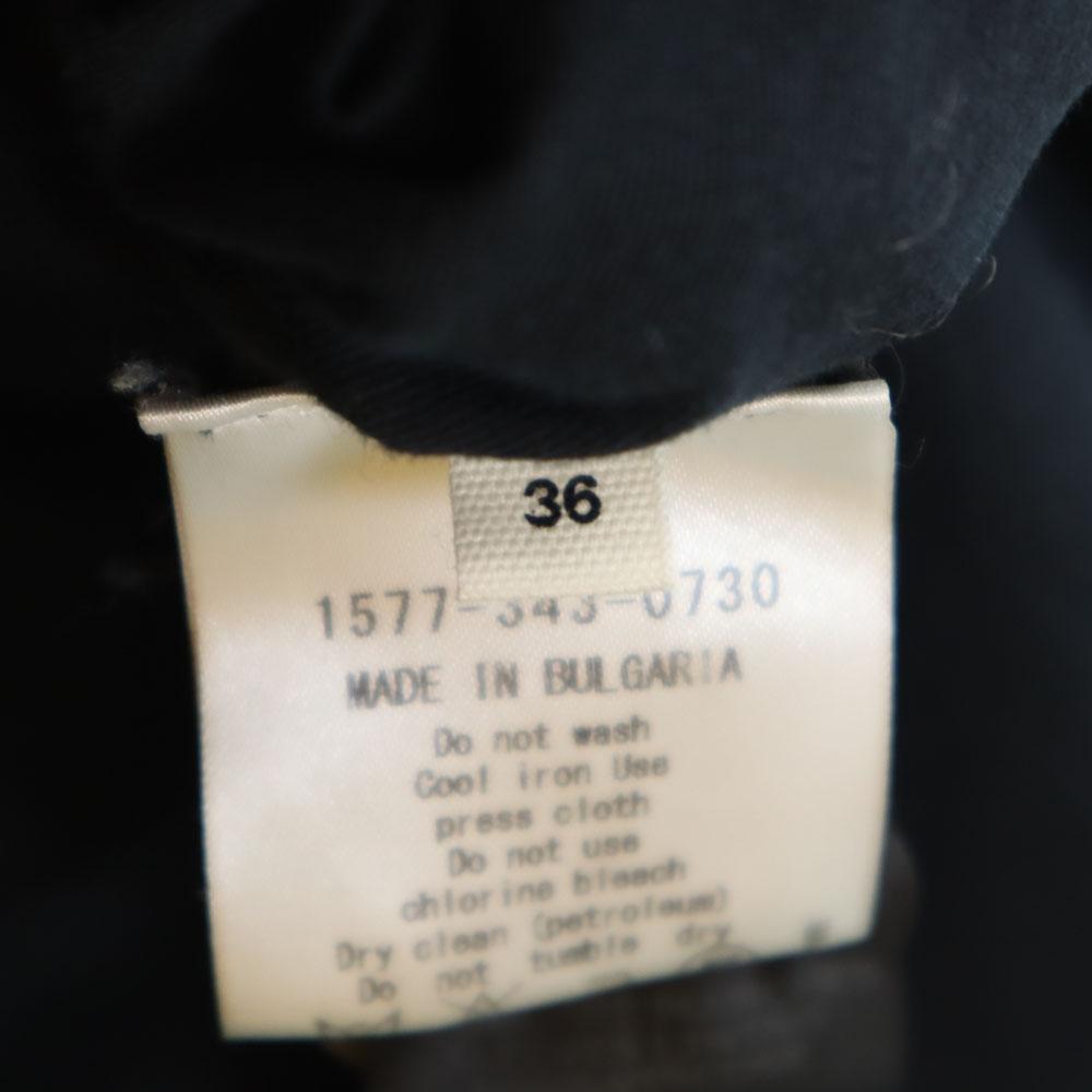 ISABEL MARANT E'TOILE Laget i Bulgaria Chester-kåpe 36 svart Kvinner Brukt