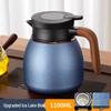 Large Capacity Ceramic-Lined 316 Stainless Steel Stewing Tea Pot, Household Insulated Slow Brew Pot