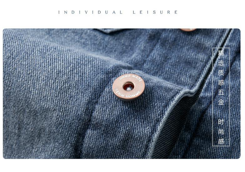 Men's Retro Casual Denim Jacket - Loose Fit, Versatile Lapel Top for Spring and Autumn