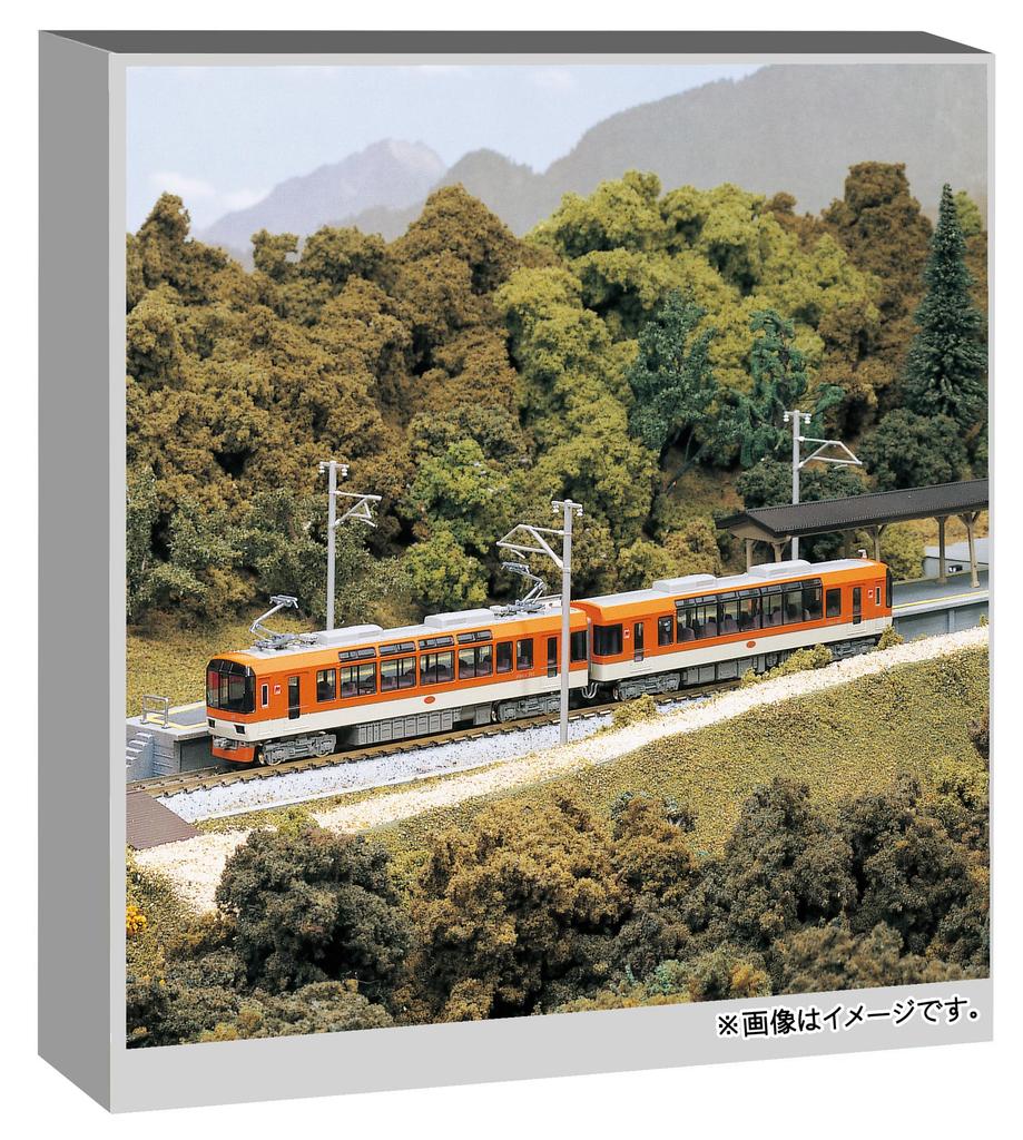 KATO N Spur Eizan Electric Railway 900 Serie Kirara Ahorn Orange Modellzug 10-1472