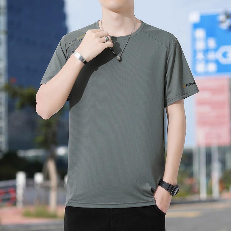 Ice Silk Short Sleeved T-shirt For Men's Sports, Cool And Breathable Plus Size Clothes