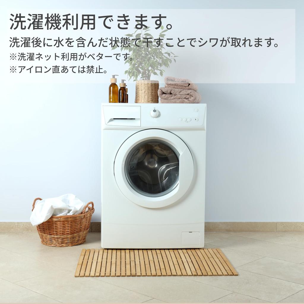 [HAVILAH MODE] One-touch WTA007