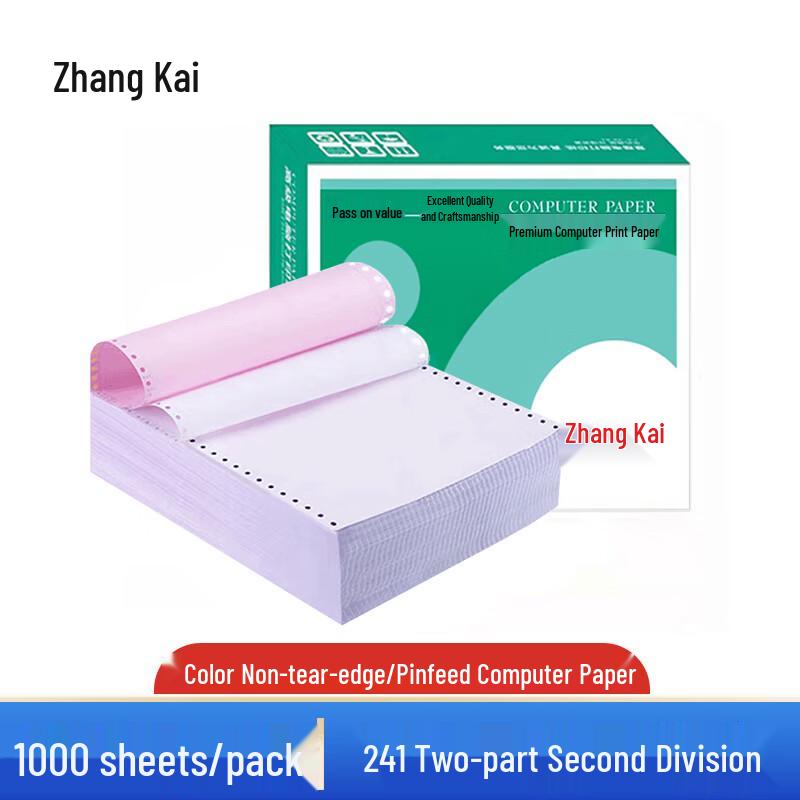 Zhang Kai 241-2 Continuous Form Printer Paper