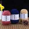 40M Knitting Yarn DIY Thick Crochet Yarn Craft Supplies Flat Thread T-Shirt Yarn  Sewing