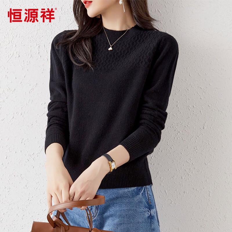 

Hengyuanxiang Men s 100% Wool Mock Neck Knit Sweater 2XL 175/96A