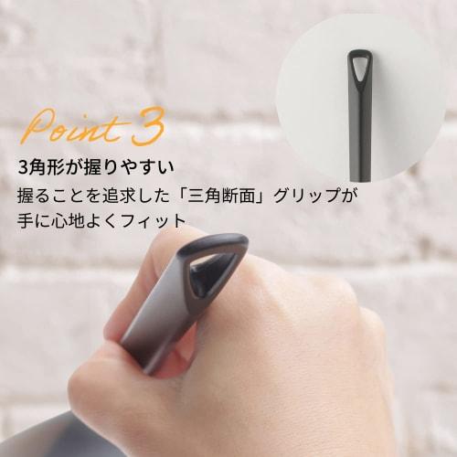 Marna Triangrip Silicone Ladle, Small (Black/Heat-Resistant/Hanging), Easy-to-Grip, Small Ladle, Kitchen Utensil, K778BK