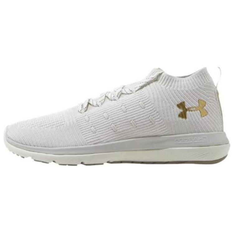 

Мужские кроссовки Under Armour Slingflex Rise Ivory White Stone 3019874-101 43