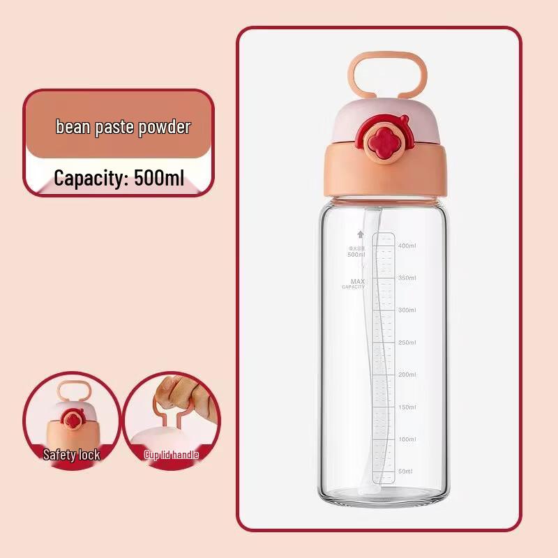 

OLOEY Gradient Glass Straw Cup