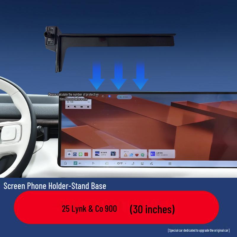 Lynk & Co 06/03 Car Phone Holder & Navigation Mount