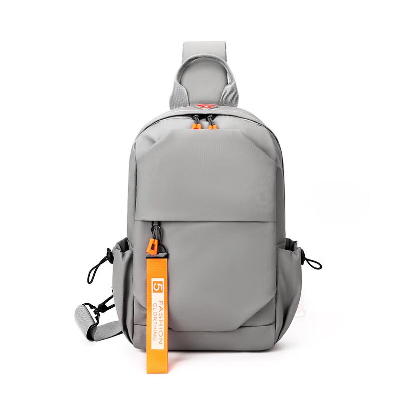 Li Shen Men s Outdoor Chest Sling Bag
