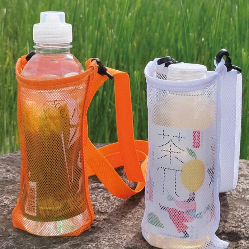 Water Bottle Holder Mesh Bottle Sling With Adjustable Shoulder Strap Kids Water Bottle Carrier Sleeve For Walking Outdoor Sports