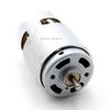 10.5MM For original RS-775WC-9013 High-speed High-torque DC Motor Power Tool DIY 775 6-20V MOTORS