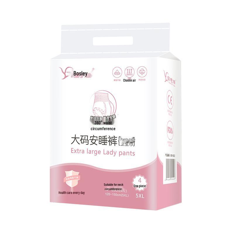 Plus Size Sleep Pants with Sanitary Napkin Feature for Postpartum and Menstrual Use - For Women Up To 300 Jin
