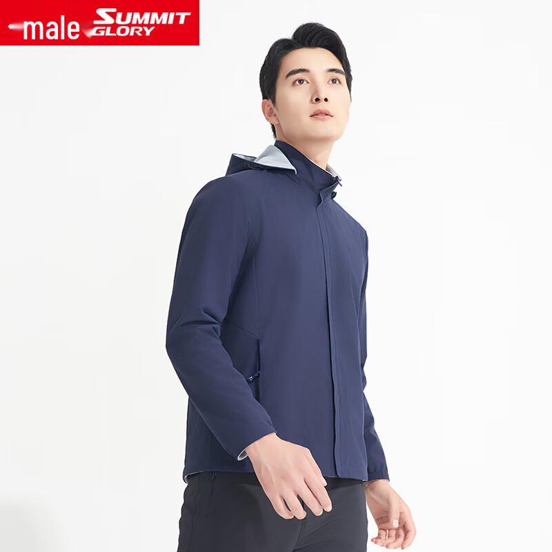 Men's Reversible Hooded Fleece Jacket ME6157