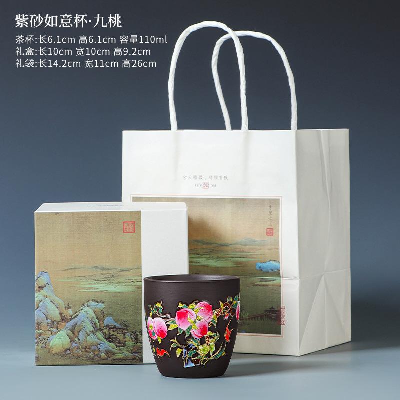 Purple sand changes color in contact with hot water, master cup, tea cup, tea cup, tea cup opening ceremony