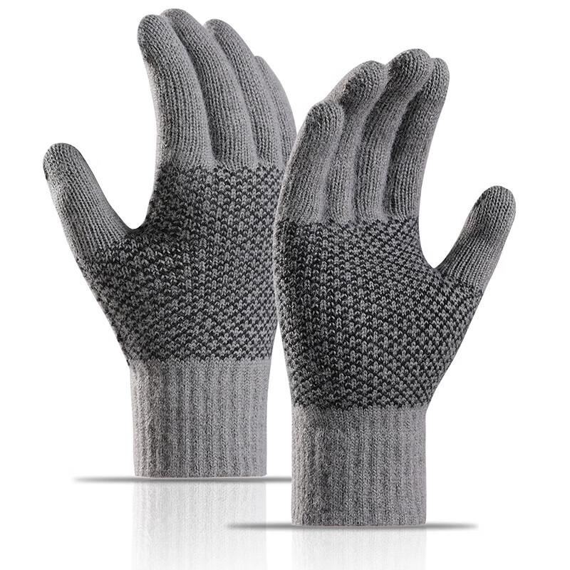 Women's Winter Warm Knitted Touchscreen Gloves