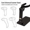 Comet Barcode Scanner Universal Stand