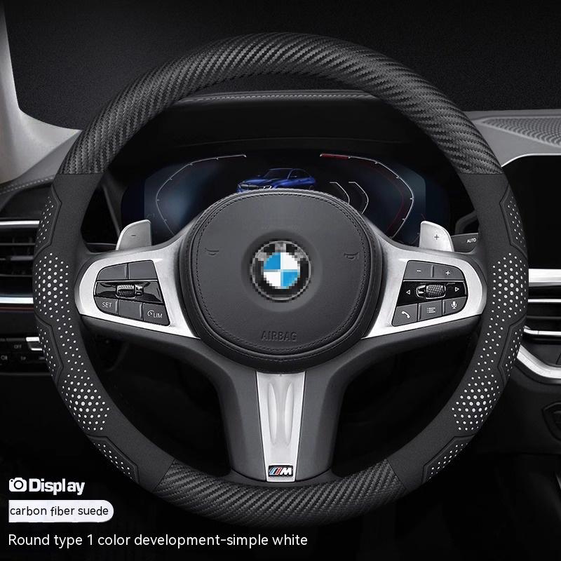 Dsgur6 For BMW M G20 X3 X5 X6 E39 E46 E87 E90 E92 F10 F15 F25 F30 Carbon Fiber Suede Leather Car Steering Wheel Cover Auto Accessories