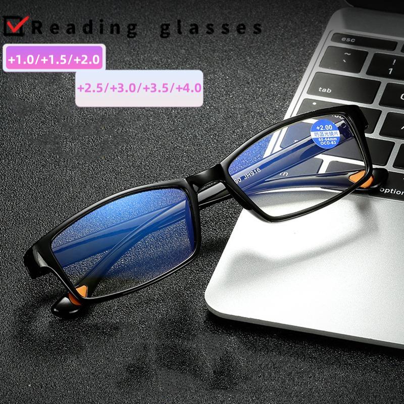 Sports Reading Glasses Men Women - Comfortable, Stylish Presbyopic Readers with Polycarbonate Lenses, Bulk +1.0~+4.0