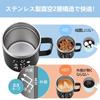 Livole Stainless Steel Vacuum Insulated Mug with Keeps Hot or Perfect for and Perfect for Day or Also a Great Gift for 350ml Lid, Cold, Coffee, Tea,